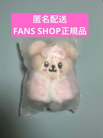 스키즈 straykids 승민 퍼핌 10cm skzoo 팬미