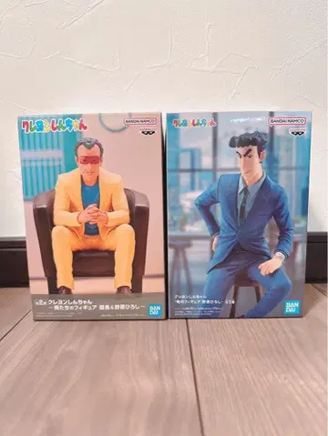 짱구는 못말려(크레용 신짱) 노하라 히로시 원장 선생님 피규어 2체 세트