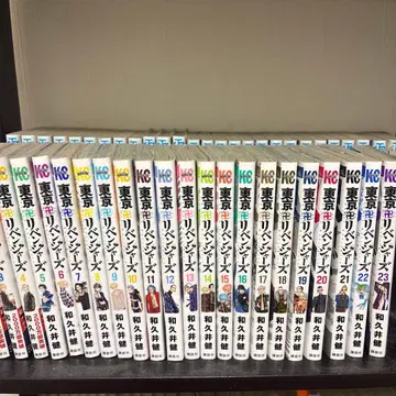 도쿄 리벤저스 1-23권 세트