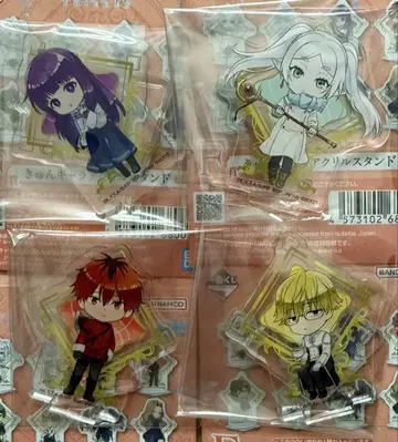 제일복권 장송의 프리렌 F상 큥캐러 아크릴 스탠드