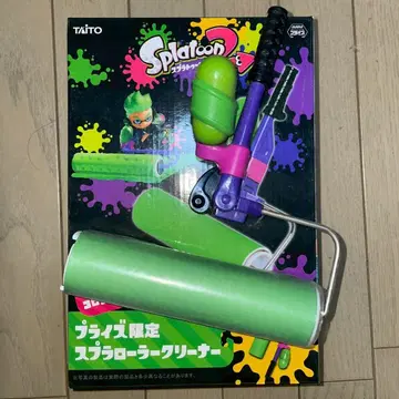 스플래툰 2 스플래 롤러 클리너 뽑기 게임 미사용