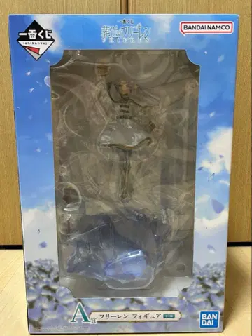 장송의 프리렌 제일복권 A상 피규어