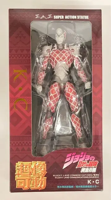 메디코스 초상 가동 K C 리뉴얼 패키지판