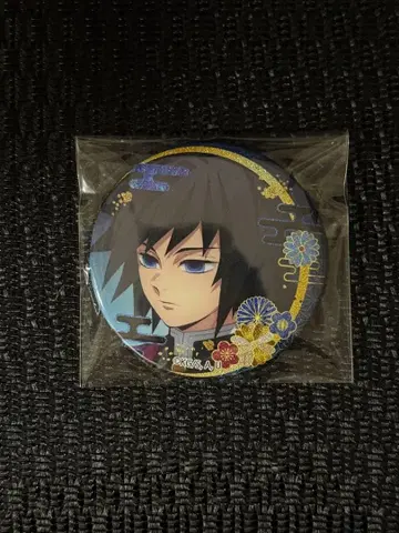 귀멸의 칼날 토미오카 기유 글리터 캔뱃지 점프샵