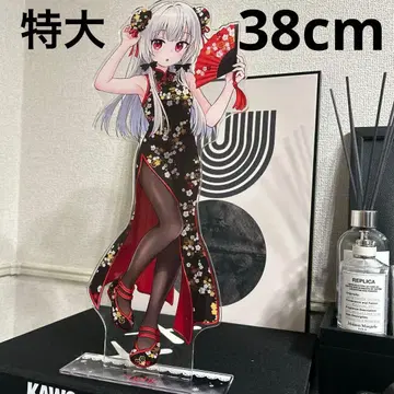 레어 옆집 흡혈귀 소피 트와일라잇 특대형 아크릴 스탠드 원작 그림