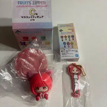 FRUITS ZIPPER 츠키아시 아마네