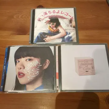 아이묭 3장 세트 CD