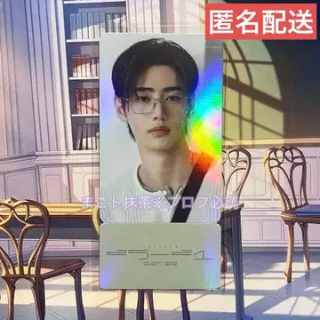 ENHYPEN 성훈 시그 POPUP 혜택 포토 티켓