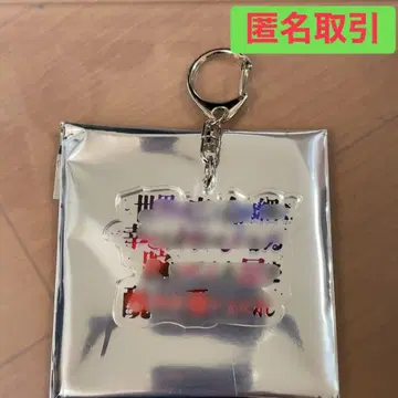 키즈 언령전 가사 아크릴 키링 시크릿 라이무