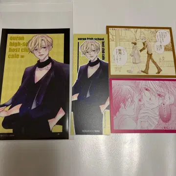 오란고교 호스트부 카페 특전 책갈피 카드 스오우 타마키