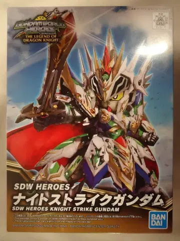 반다이 SDW HEROES/SD건담 BB전사 나이트 스트라이크 건담