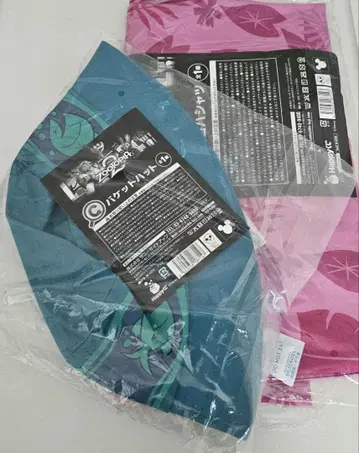 주토피아2 happy 복권 B상 C상