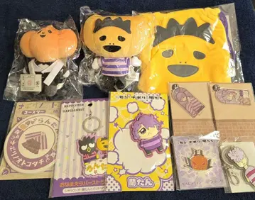 나폴리 남자들 란탄 굿즈 세트