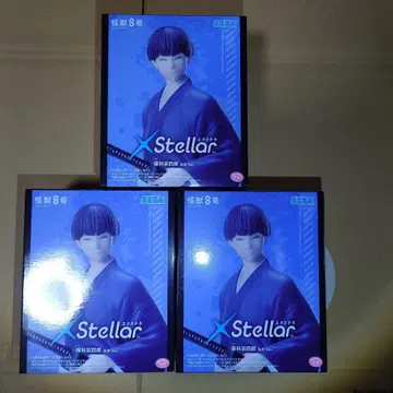 괴수 8호 XStellar 피규어 호시나 소우시로 유카타 ver. 3개