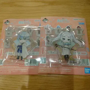 장송의 프리렌 제일복권 아크릴 스탠드 프리렌 힘멜