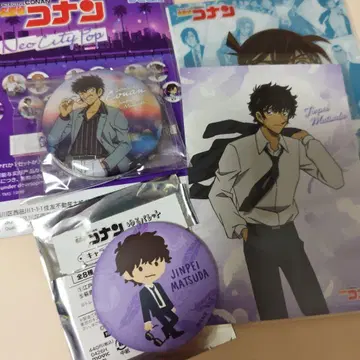 명탐정 코난 하이웨이의 타락천사 세가 럭키 쿠지 마츠다 진페이