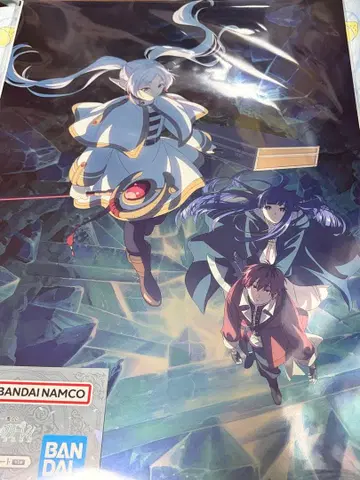 장송의 프리렌 제일복권 B상 메탈릭 비주얼 시트