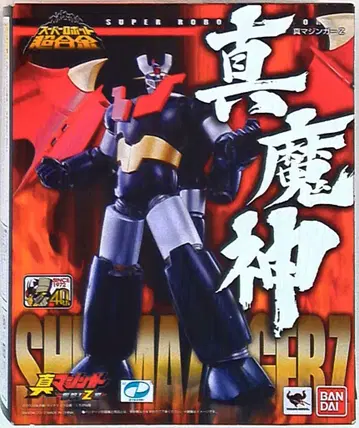 반다이 슈퍼로봇 초합금 진 마징가 충격 Z편