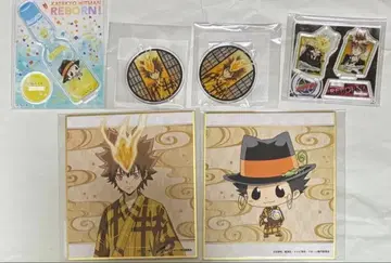 가정교사 히트맨 Reborn 츠나요시 프리모 리본 세트