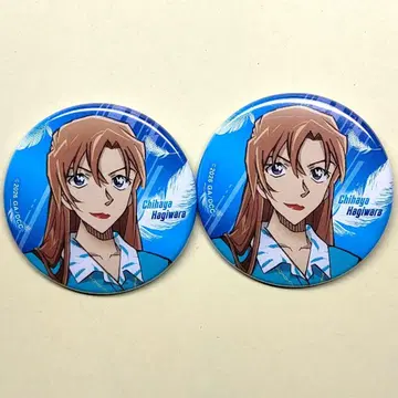 극장판 명탐정 코난 하이웨이의 타락천사 캐릭터 배지 컬렉션 하기와라 치즈