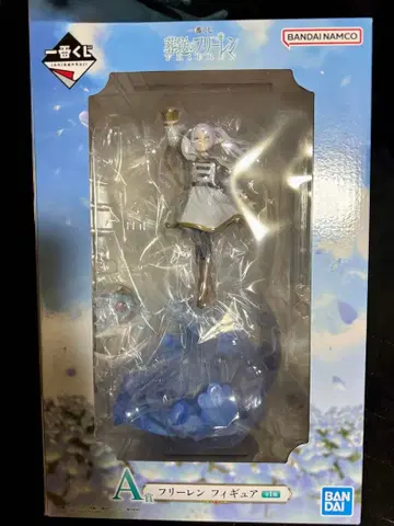 미개봉 제일복권 장송의 프리렌 A상 프리렌 피규어 BANDAI