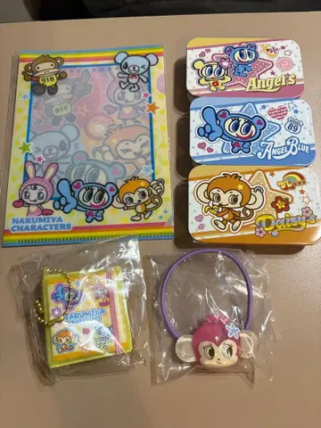 나루미야 캐릭터즈 나카무라 군 슬라이드캔 클리어 파일 세트