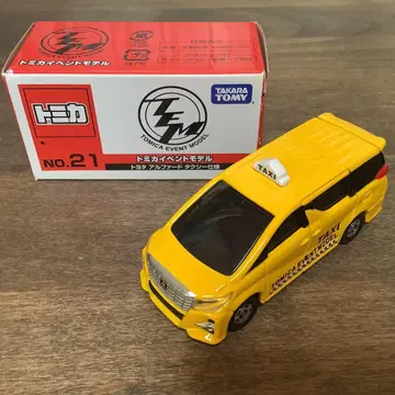 토미카 이벤트 모델 No.21 도요타 알파드 택시 사양 12