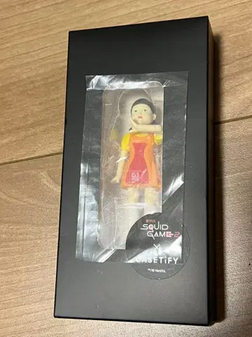 Squid Game 2 피규어 Casetify 용희 인형 오징어 게임