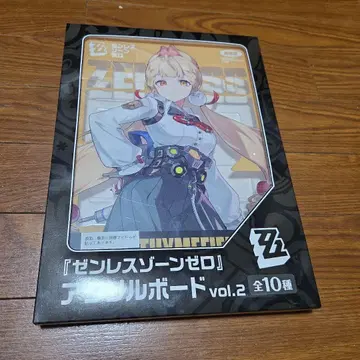 젠레스 존 제로 아크릴 보드 vol.2 앨리스