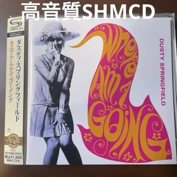 AOR CD 더스티 스프링필드/호에아 암 아이 고잉