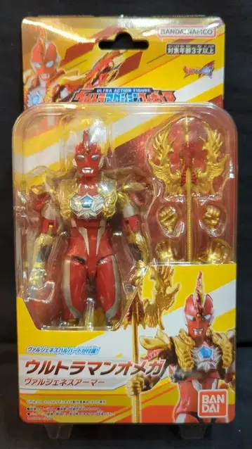 반다이 울트라 액션 피규어 울트라맨 오메가 발주네스 아머