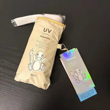 Wpc. 포켓몬 리자드 접이식 양산 완전 차광