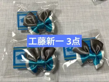 명탐정 코난 참 포함 네임 배지 컬렉션 남도일(쿠도 신이치)