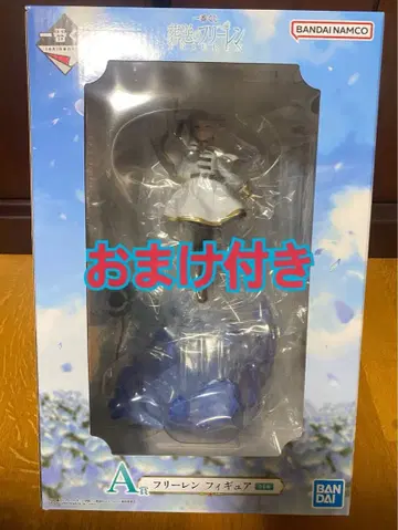 장송의 프리렌 제일복권 A상 프리렌 피규어