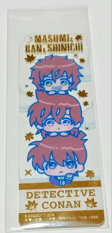 명탐정 코난 북마크 컬렉션 vol.5 시크릿 세라 란 신이치