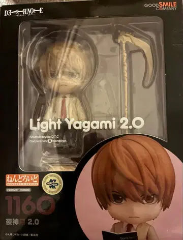 DEATH NOTE 데스노트 야가미 라이토 2.0