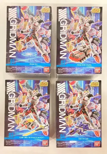 반다이 슈퍼 미니프라 전 4종 세트