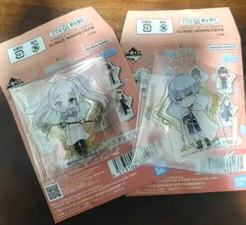 장송의 프리렌 제일복권 아크릴 스탠드 프리렌 힘멜