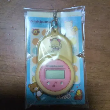 코리락쿠마 키링 워치