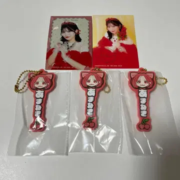 FRUITS ZIPPER 제일복권 츠키아시 아마네 G상 3점 H상 세트