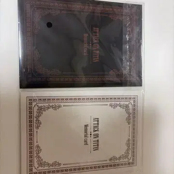 진격의 거인 제일복권 땅울림 F상 G상 리바이