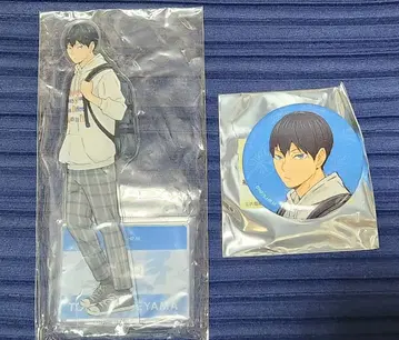 하이큐!! 카게야마 토비오 토부 동물원 아크릴 스탠드 캔뱃지