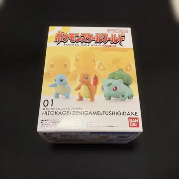 포켓몬 스케일 월드 칸토 지방 3 리자드 물꼬기 이상해씨