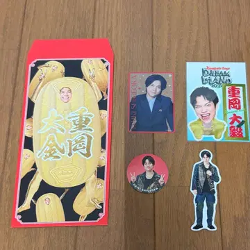 WEST. 시게오카 다이키 스티커 묶음 판매