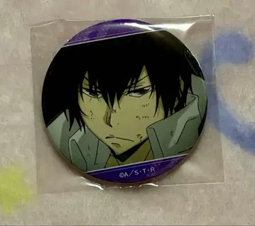 가정교사 히트맨 REBORN! 히바리 쿄야 캔뱃지 2