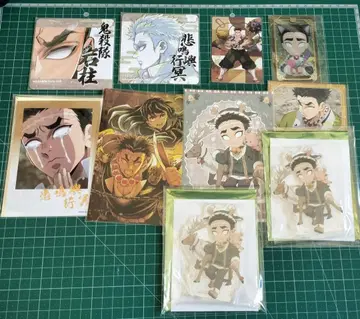 귀멸의 칼날 히메지마 교메이 묶음 판매