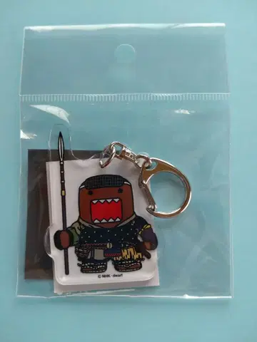 대하드라마 도모군 토요토미 형제! 아크릴 키링