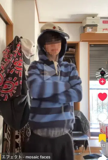 afb 후드티 파랑 보더