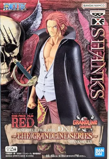 반다이 스피리츠 DXF 더 그랜드라인 시리즈 샹크스&우타 샹크스