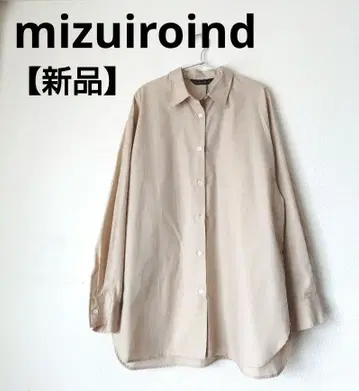 새상품 mizuiroind 미즈이로 인드 셔츠 블라우스 오버 사이즈